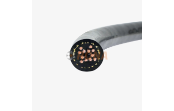 Cable flexible